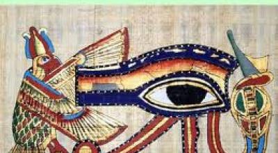 Кометы - символ, гороскоп, легенды, характеристика Младенец Гор на погребальном папирусе