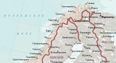 Подробная карта норвегии на русском языке